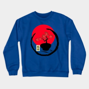 Rising red sun on a enso circle brush stroke design - Blooming red cherry blossoms Crewneck Sweatshirt